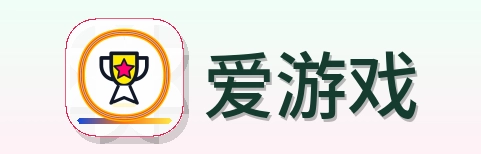 爱游戏 Logo